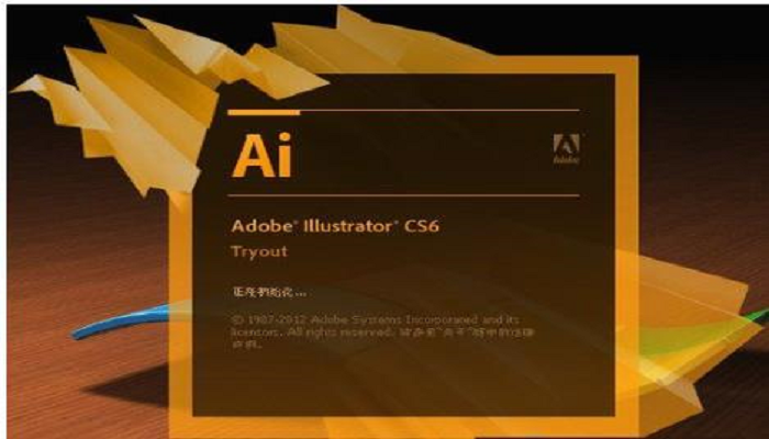 Adobe Illustrator